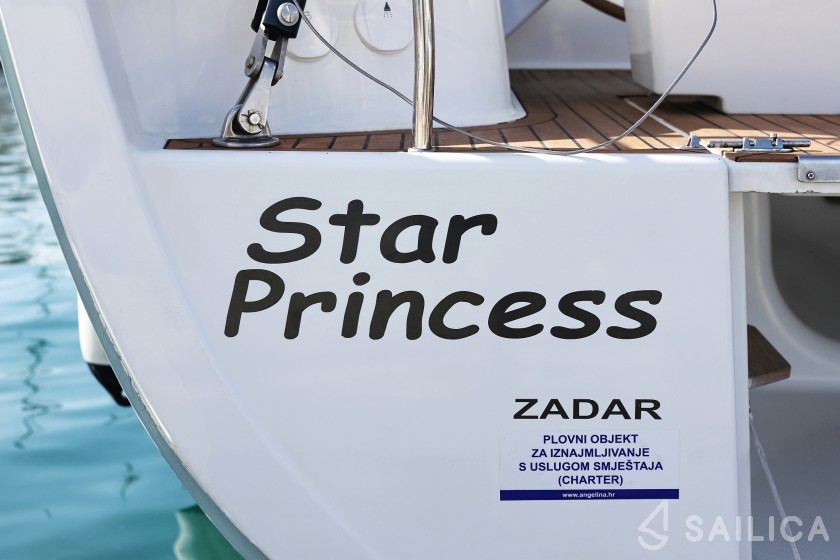 Hanse 575 - Yacht Charter Sailica