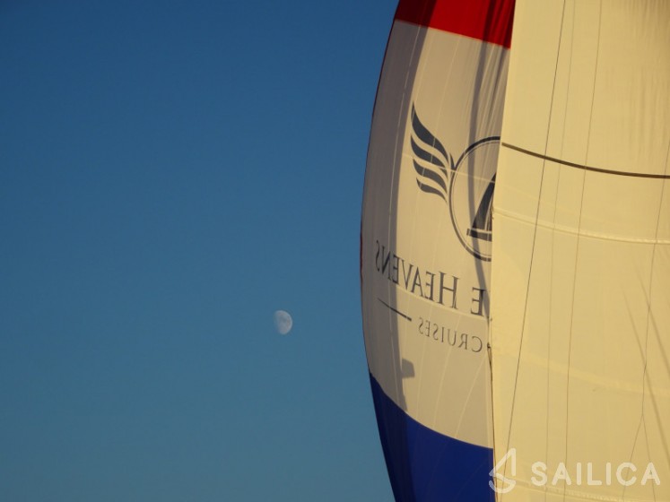 Dufour 520 GL - Yacht Charter Sailica