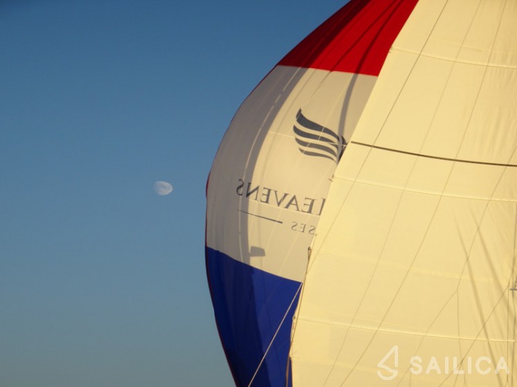 Dufour 520 GL - Yacht Charter Sailica