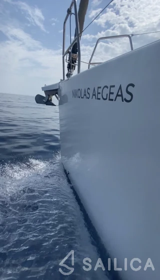 Dufour 430 Grand Large - Yacht Charter Sailica