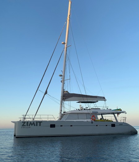Sunreef 62 - Yacht Charter Sailica
