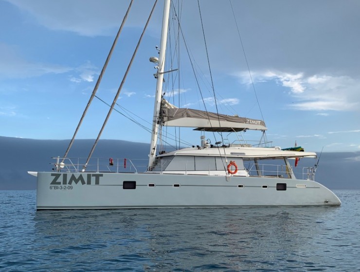 Sunreef 62 - Yacht Charter Sailica