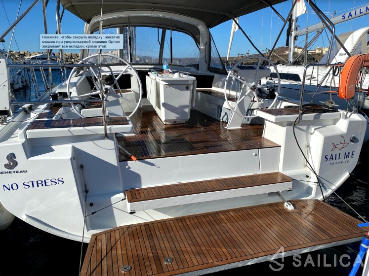 Oceanis 46.1 - Yacht Charter Sailica