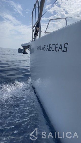 Dufour 430 Grand Large - Yacht Charter Sailica