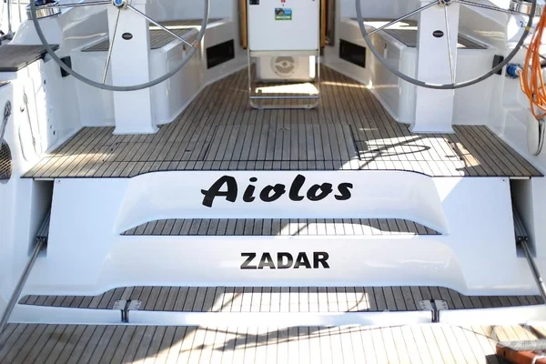Bavaria 45 Cruiser - Yacht Charter Sailica