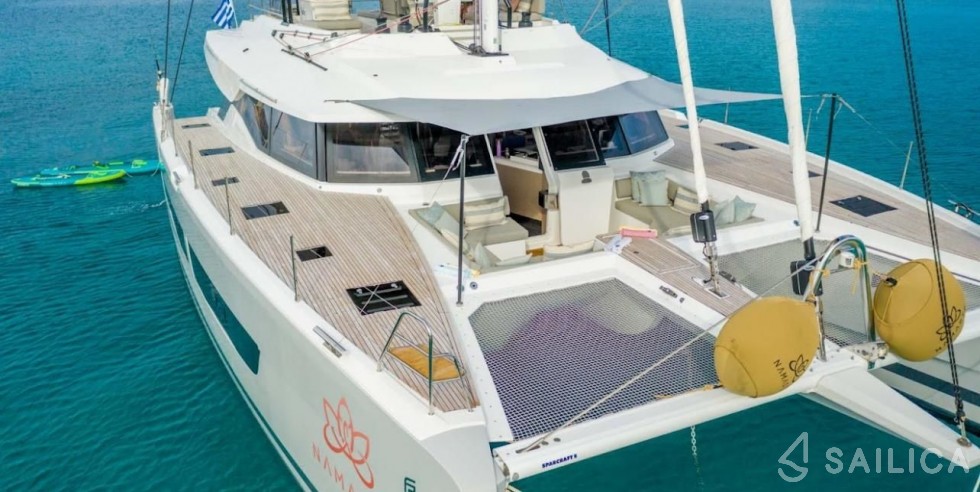Samana 59 - Yacht Charter Sailica