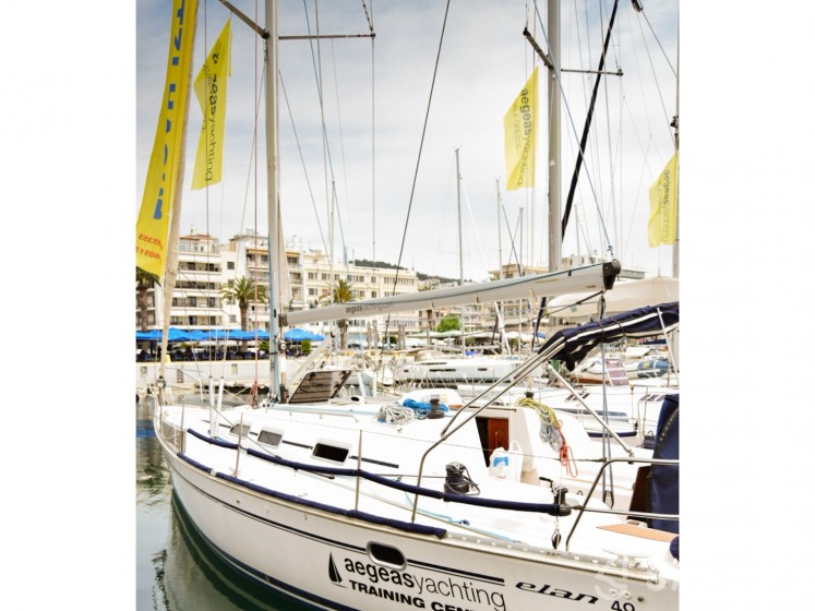 Elan 40 - Yacht Charter Sailica
