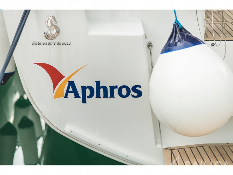 Oceanis 51.1 - Yacht Charter Sailica