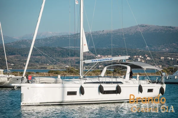Oceanis 51.1 - Yacht Charter Sailica